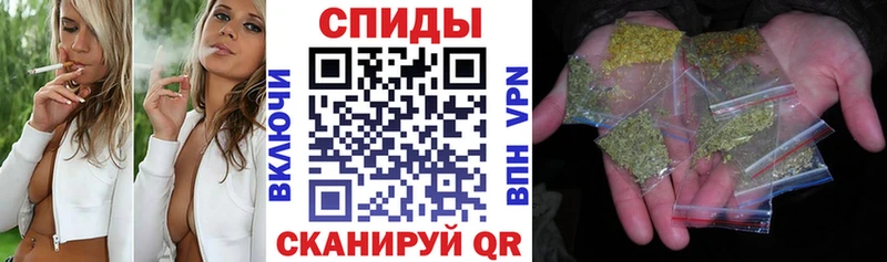 купить наркотик  Белозерск  Бутират BDO 