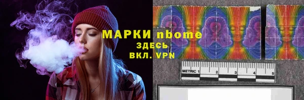 дживик Аркадак