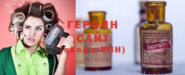 скорость mdpv Алзамай