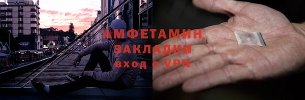 скорость mdpv Алзамай