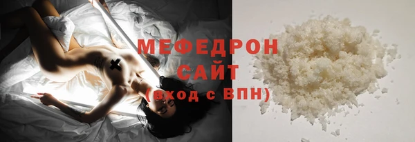 дживик Аркадак