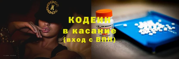 дживик Аркадак