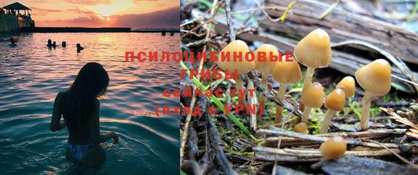 кокаин VHQ Армянск