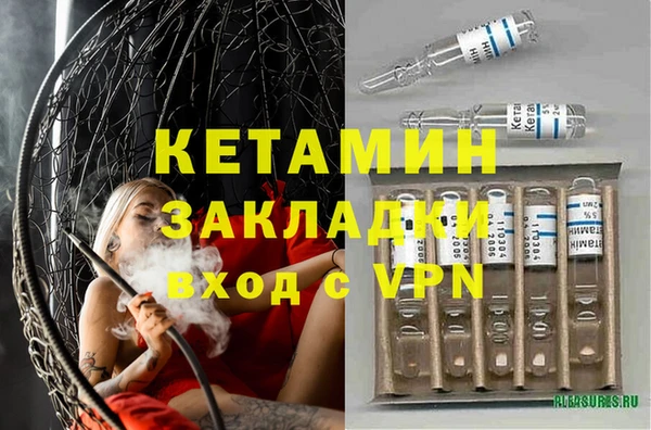 Альфа ПВП Алексеевка