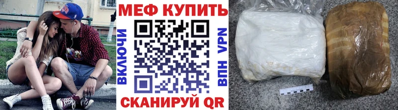 Мефедрон 4 MMC  kraken зеркало  Белозерск 