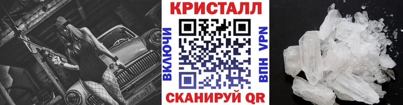 хочу   Белозерск  Первитин Декстрометамфетамин 99.9% 